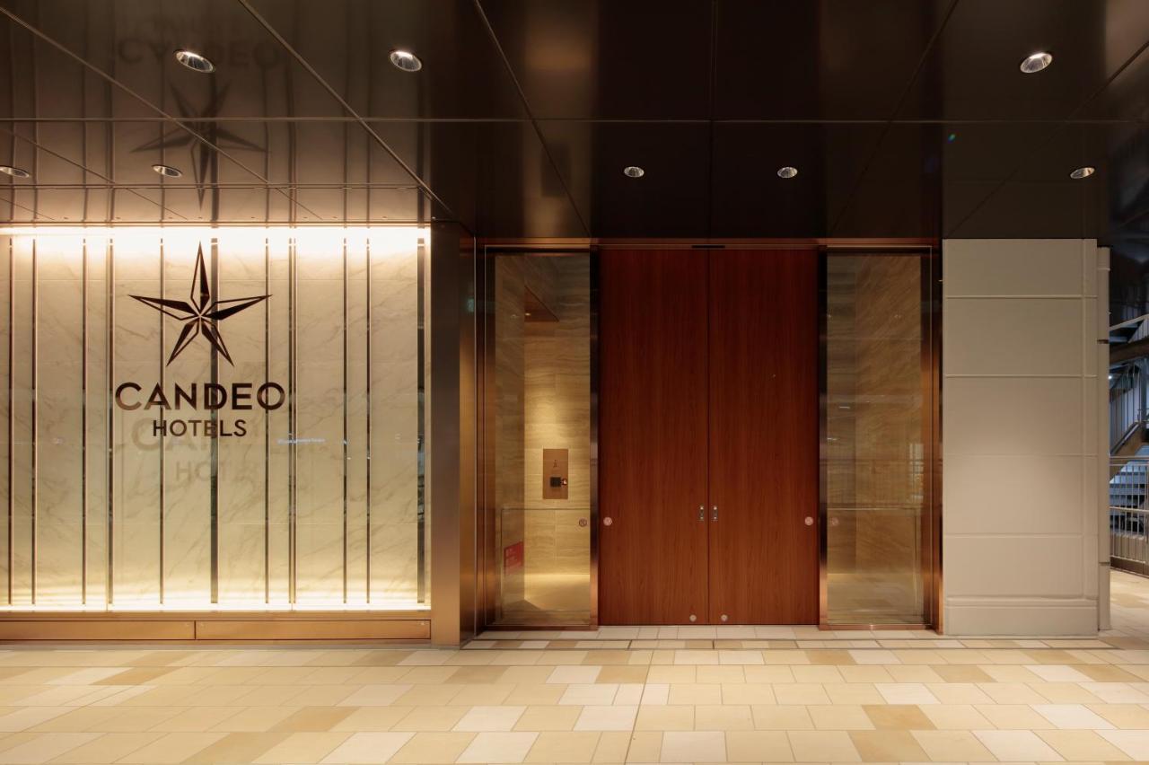 Candeo Hotel Ουτσουνομίγια Εξωτερικό φωτογραφία